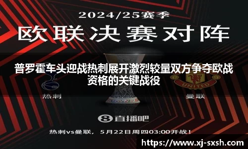 bsports官网入口