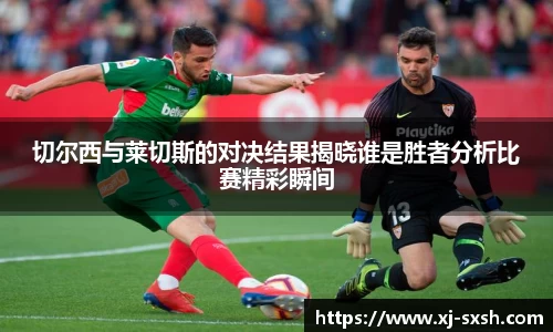 Bsports网页版
