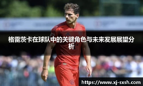 bsports官网入口