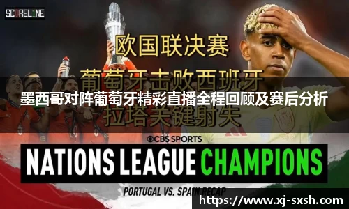 bsports官网入口