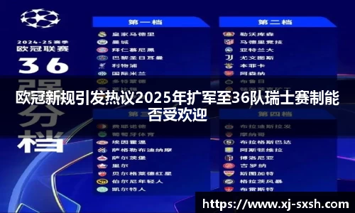 bsports登录入口