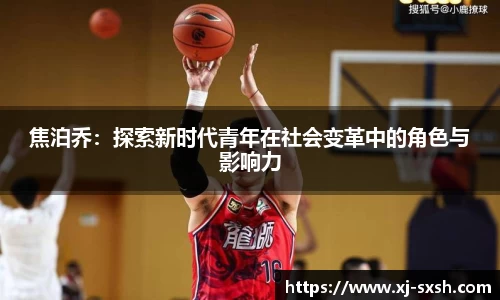 bsports登录入口