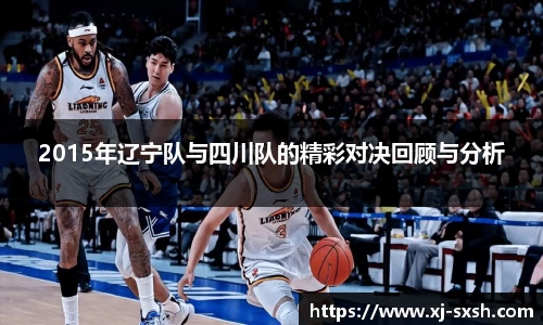 bsports