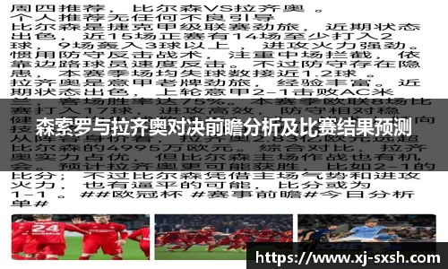 Bsports网页版