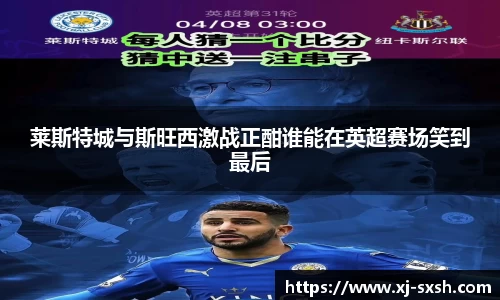 bsports