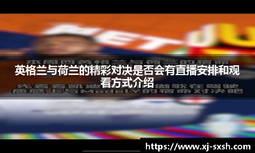Bsports网页版