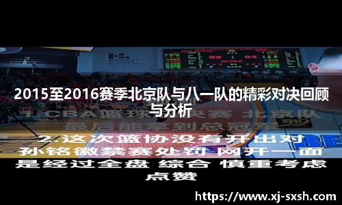 Bsports网页版