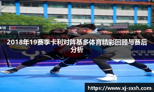 bsports官网入口
