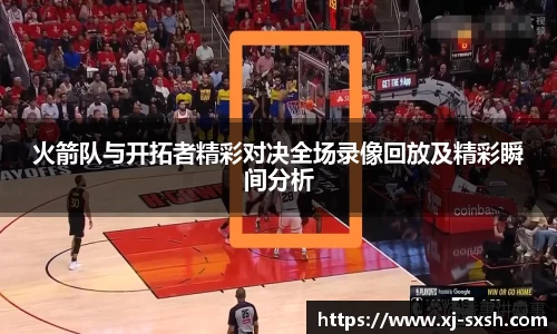 bsports官网入口