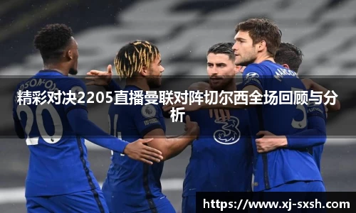 bsports登录入口