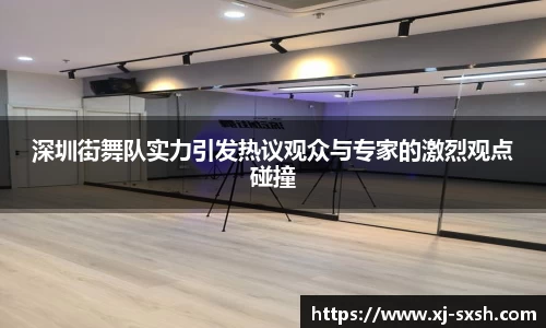 Bsports网页版