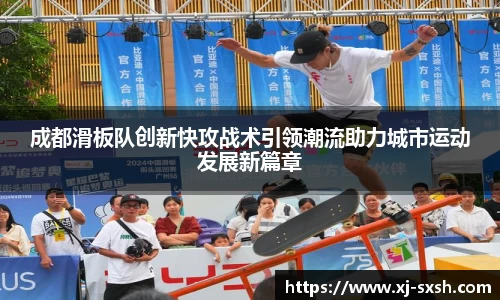 Bsports网页版