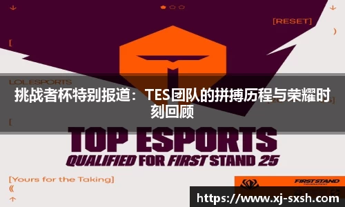 bsports官网入口