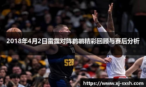 Bsports网页版