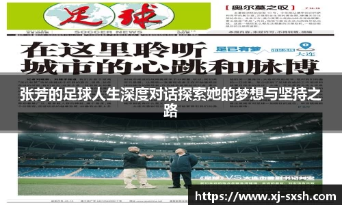 bsports官网入口