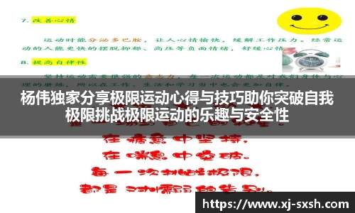 bsports官网入口