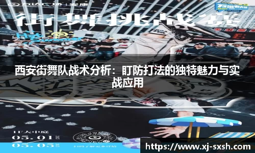 bsports登录入口
