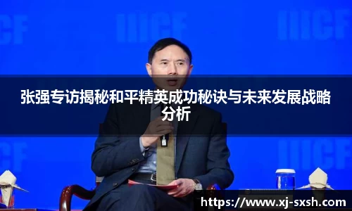 bsports登录入口