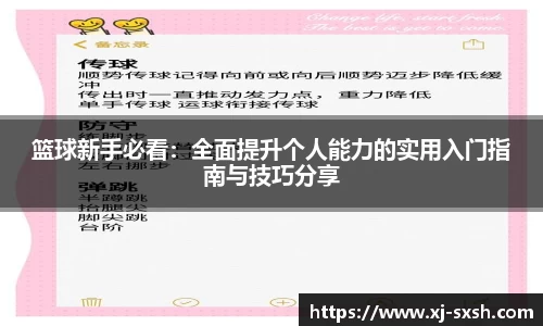 bsports登录入口