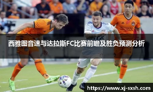 Bsports网页版