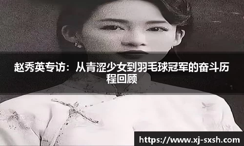 bsports登录入口