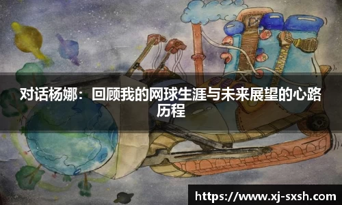 Bsports网页版