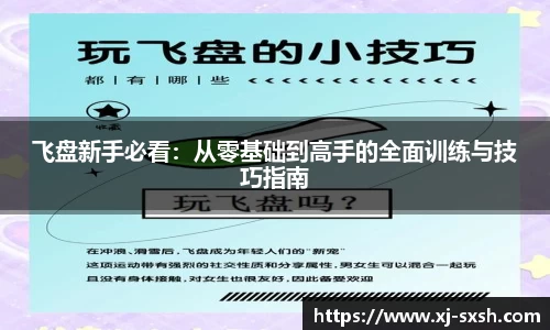 bsports登录入口