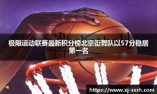 Bsports网页版
