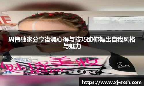 Bsports网页版