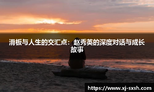 bsports登录入口