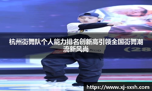 bsports登录入口