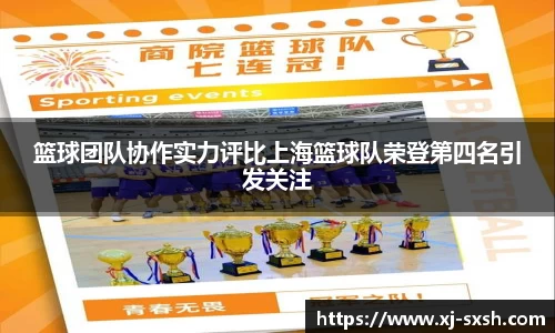 bsports登录入口
