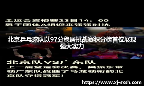 bsports官网入口