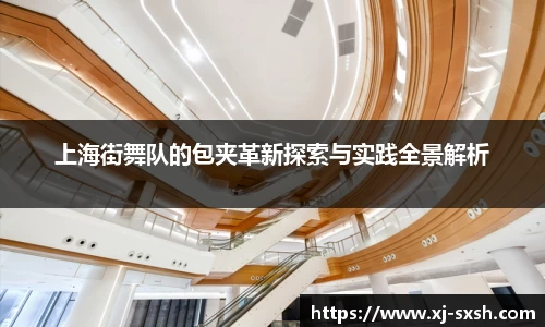 bsports登录入口