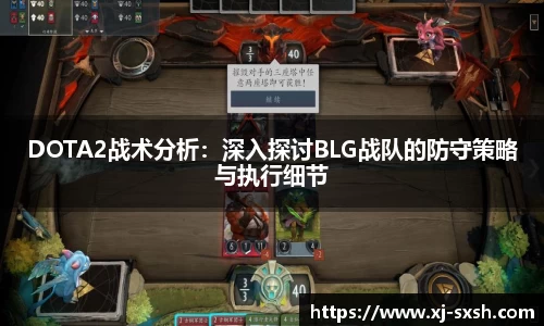 Bsports网页版