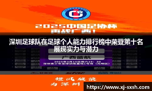 Bsports网页版