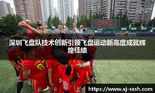 Bsports网页版