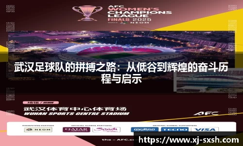 Bsports网页版