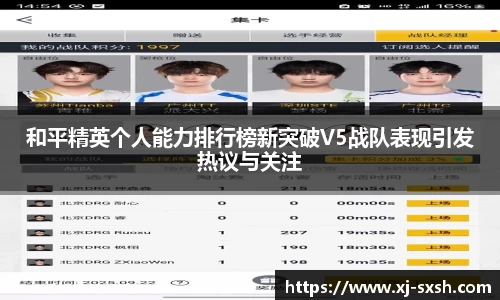 bsports登录入口