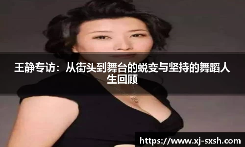bsports登录入口