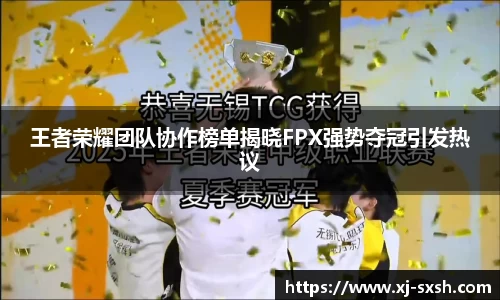 bsports登录入口