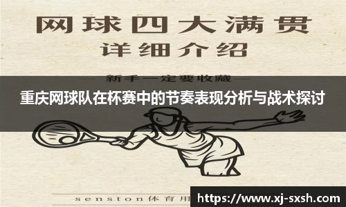 Bsports网页版