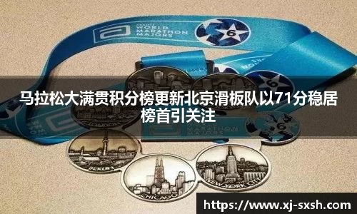 bsports官网入口