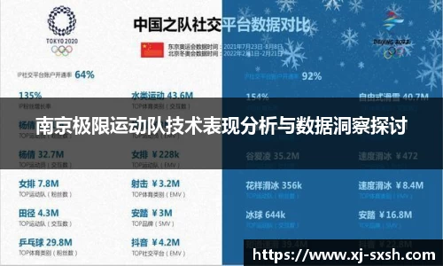 bsports登录入口