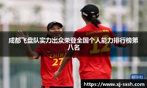 bsports登录入口