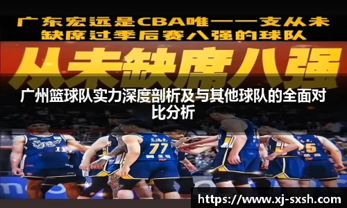 bsports