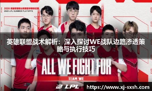 bsports