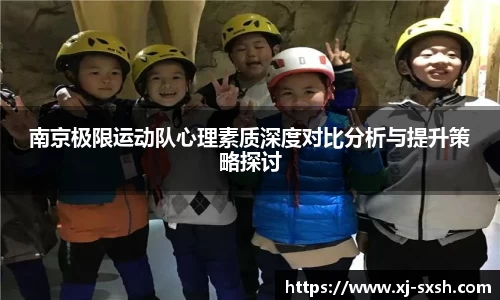 bsports登录入口