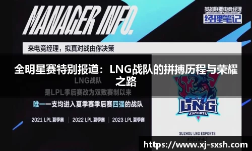 Bsports网页版