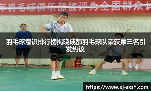 Bsports网页版